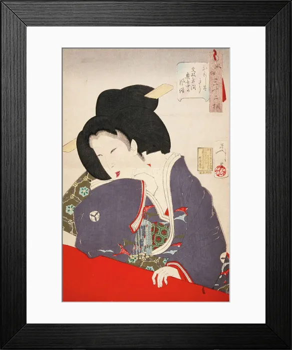 Framed Print : Interesting: A Lady-in-Waiting of the Bunsei Period (1818-1830), 1888. Creator: Tsukioka Yoshitoshi Framed Print : Interesting: A Lady-in-Waiting of the Bunsei Period (1818-1830), 1888. Creator: Tsukioka Yoshitoshi