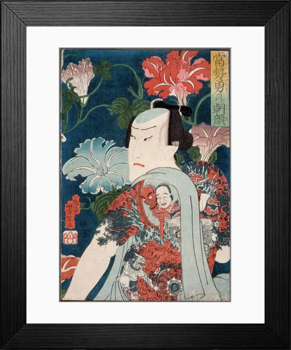 Framed Print : Modern Gallants with Morning Glories, 1860. Creator: Tsukioka Yoshitoshi Framed Print : Modern Gallants with Morning Glories, 1860. Creator: Tsukioka Yoshitoshi