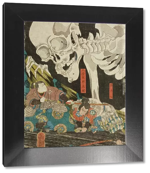 Mitsukuni and the Skeleton Specter (image 1 of 3), Mid 1840s. Creator: Utagawa Kuniyoshi