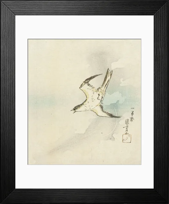 Framed Print : Hototogisu, Mid-19th century. Creator: Utagawa Kuniyoshi Framed Print : Hototogisu, Mid-19th century. Creator: Utagawa Kuniyoshi