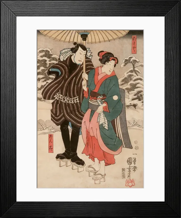Framed Print : Osayo and Genta, 1848. Creator: Utagawa Kuniyoshi Framed Print : Osayo and Genta, 1848. Creator: Utagawa Kuniyoshi