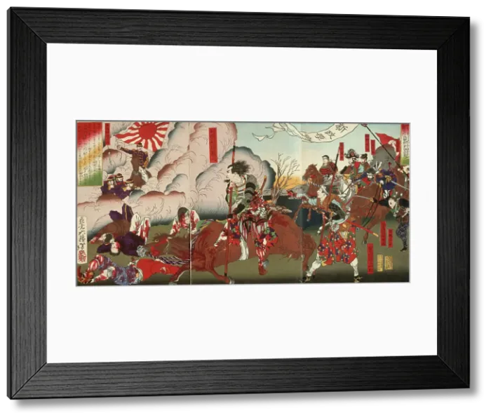 Framed Print : The Death of Officer Murata, 1877. Creator: Tsukioka Yoshitoshi Framed Print : The Death of Officer Murata, 1877. Creator: Tsukioka Yoshitoshi