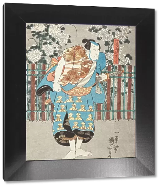Gokyu Suisanta, c1852. Creator: Utagawa Kuniyoshi