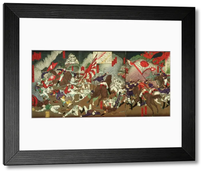 Framed Print : Battle around Kumamoto Castle, 19th century. Creator: Tsukioka Yoshitoshi Framed Print : Battle around Kumamoto Castle, 19th century. Creator: Tsukioka Yoshitoshi
