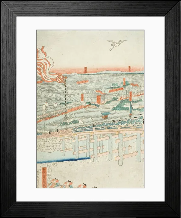Framed Print : Lord Yoritomo Traveling to Kyoto in the First Year of Kenkyu Period (circa 1285) (image 3 of 3), 1862 Creator: Sadahide Utagawa Framed Print : Lord Yoritomo Traveling to Kyoto in the First Year of Kenkyu Period (circa 1285) (image 3 of 3), 1862 Creator: Sadahide Utagawa