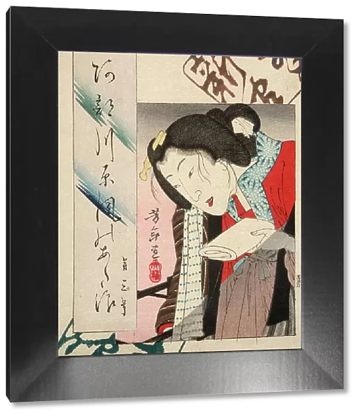 Woman Putting Out a Light; Calligraphy: Abekawa Atsukaze no adanami, c1885. Creator: Tsukioka Yoshitoshi