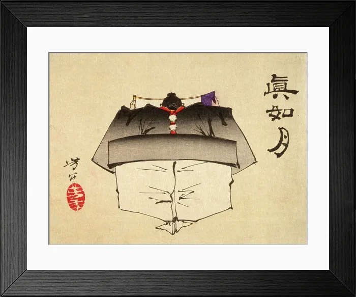 Framed Print : Fuwa Banzaemon in a Tanzen Costume, 1882. Creator: Tsukioka Yoshitoshi Framed Print : Fuwa Banzaemon in a Tanzen Costume, 1882. Creator: Tsukioka Yoshitoshi
