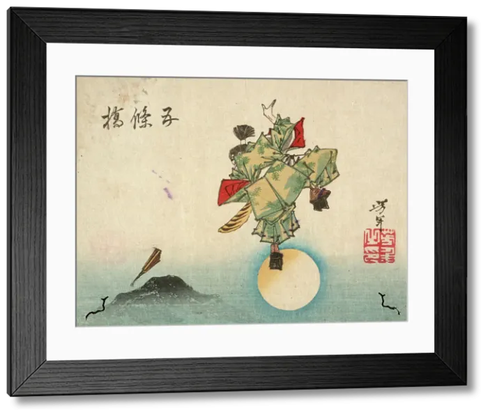 Framed Print : Ushiwakamaru at Gojo Bridge, 1882. Creator: Tsukioka Yoshitoshi Framed Print : Ushiwakamaru at Gojo Bridge, 1882. Creator: Tsukioka Yoshitoshi