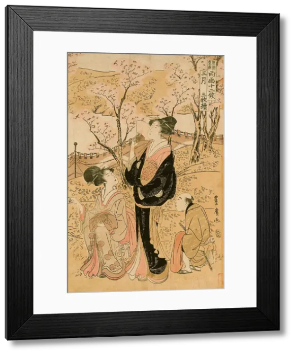 Framed Print : March: Viewing Cherry Blossoms, 1801. Creator: Utagawa Toyohiro Framed Print : March: Viewing Cherry Blossoms, 1801. Creator: Utagawa Toyohiro