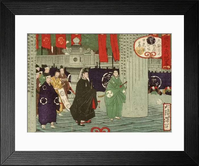 Framed Print : Tokugawa Tsunayoshi Visiting Nikko Shrine, 1875. Creator: Tsukioka Yoshitoshi Framed Print : Tokugawa Tsunayoshi Visiting Nikko Shrine, 1875. Creator: Tsukioka Yoshitoshi