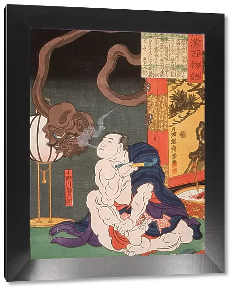 The Wrestler Onogawa Kisaburo Blowing Smoke at a One-Eyed Monster, 1865. Creator: Tsukioka Yoshitoshi