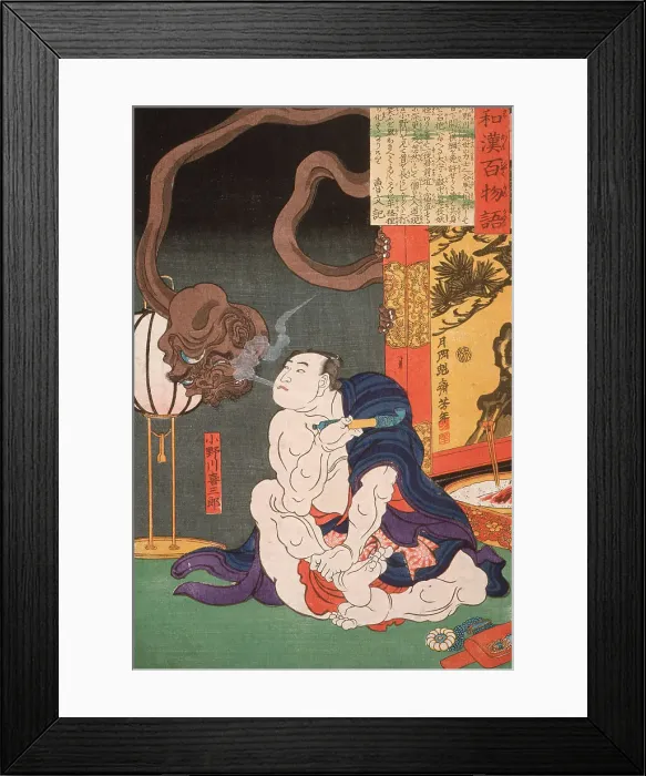 Framed Print : The Wrestler Onogawa Kisaburo Blowing Smoke at a One-Eyed Monster, 1865. Creator: Tsukioka Yoshitoshi