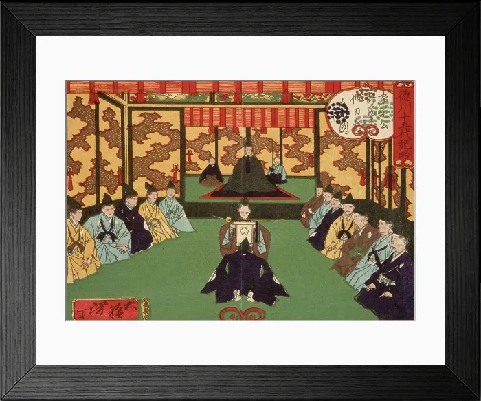 Framed Print : Tokugawa Iemitsu Receiving Lords in Audience, 1875. Creator: Tsukioka Yoshitoshi Framed Print : Tokugawa Iemitsu Receiving Lords in Audience, 1875. Creator: Tsukioka Yoshitoshi