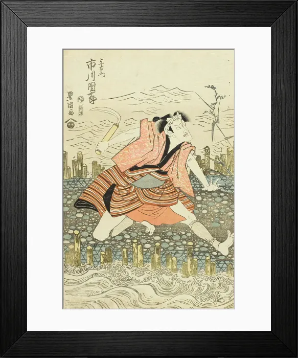 Framed Print : Portrait of the Actor Ichikawa Danjuro VII in the Role of Yoemon (image 3 of 3), Early 1810s. Creator: Utagawa Toyokuni I Framed Print : Portrait of the Actor Ichikawa Danjuro VII in the Role of Yoemon (image 3 of 3), Early 1810s. Creator: Utagawa Toyokuni I