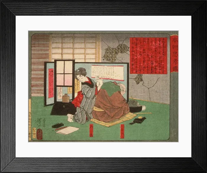 Framed Print : Akinoiro and His Father, Jimbei, 1881. Creator: Tsukioka Yoshitoshi Framed Print : Akinoiro and His Father, Jimbei, 1881. Creator: Tsukioka Yoshitoshi