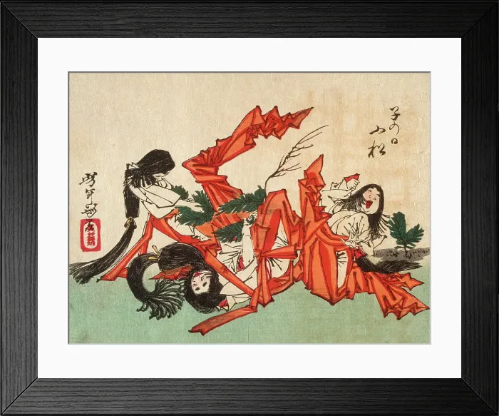 Framed Print : Pulling Pine Shoots on the Day of the Rat, 1882. Creator: Tsukioka Yoshitoshi Framed Print : Pulling Pine Shoots on the Day of the Rat, 1882. Creator: Tsukioka Yoshitoshi