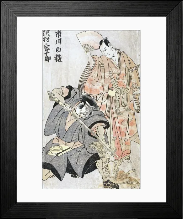 Framed Print : Ichikawa Hakuen I and Sawamura Sojuro III (image 1 of 2), 1790s. Creator: Utagawa Toyokuni I Framed Print : Ichikawa Hakuen I and Sawamura Sojuro III (image 1 of 2), 1790s. Creator: Utagawa Toyokuni I