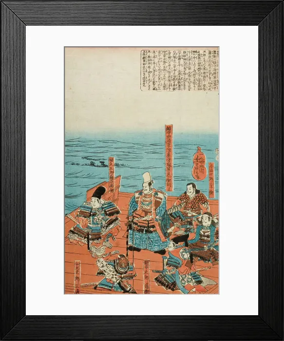 Framed Print : Yasuhiro Surveying his Army being Washed Away (image 3 of 3), c1850. Creator: Utagawa Yoshitora Framed Print : Yasuhiro Surveying his Army being Washed Away (image 3 of 3), c1850. Creator: Utagawa Yoshitora