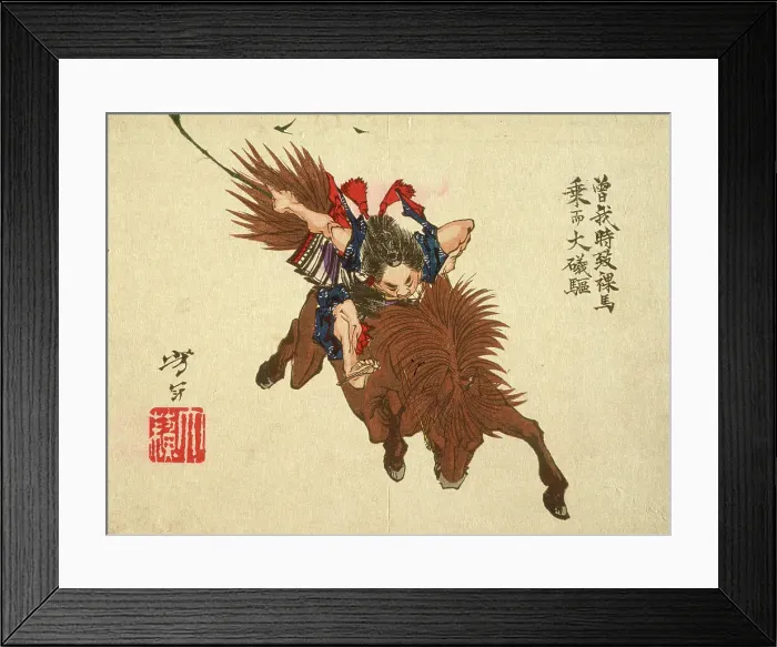 Framed Print : Soga no Goro Riding on Horseback to Oiso, 1882. Creator: Tsukioka Yoshitoshi Framed Print : Soga no Goro Riding on Horseback to Oiso, 1882. Creator: Tsukioka Yoshitoshi