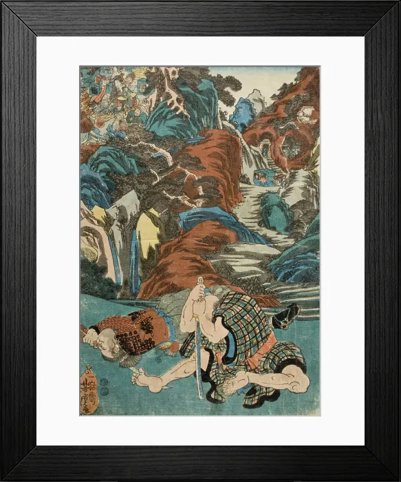 Framed Print : Omatsu at Kasamatsu Pass (image 2 of 2), c1850. Creator: Utagawa Yoshitora Framed Print : Omatsu at Kasamatsu Pass (image 2 of 2), c1850. Creator: Utagawa Yoshitora