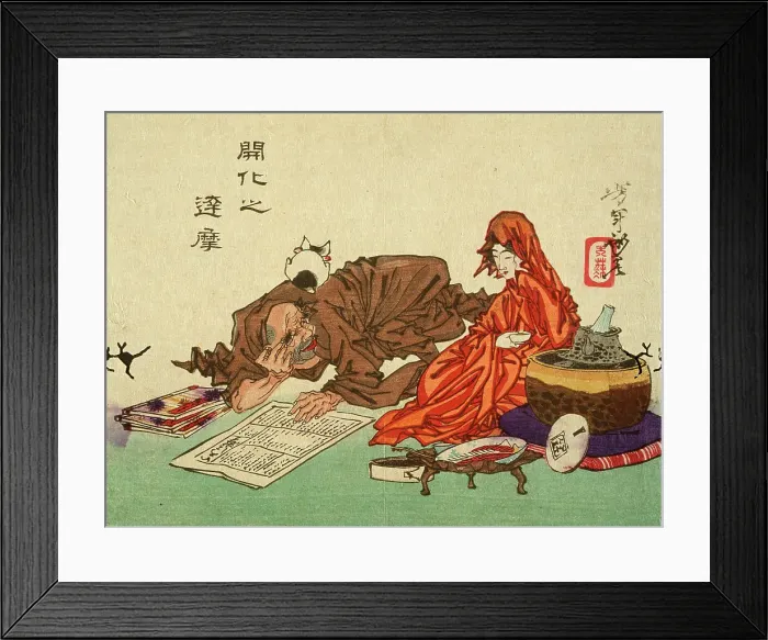 Framed Print : A Civilized Daruma, 1882. Creator: Tsukioka Yoshitoshi