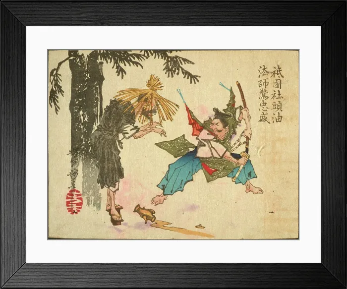 Framed Print : Tadamori and the Oil Thief, 1882. Creator: Tsukioka Yoshitoshi Framed Print : Tadamori and the Oil Thief, 1882. Creator: Tsukioka Yoshitoshi