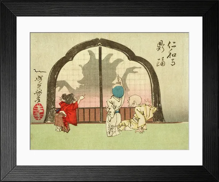 Framed Print : The Dancing Pot at the Temple Ninnaji, 1882. Creator: Tsukioka Yoshitoshi Framed Print : The Dancing Pot at the Temple Ninnaji, 1882. Creator: Tsukioka Yoshitoshi