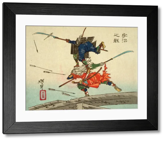 Framed Print : The Battle at Uji Bridge, 1882. Creator: Tsukioka Yoshitoshi Framed Print : The Battle at Uji Bridge, 1882. Creator: Tsukioka Yoshitoshi