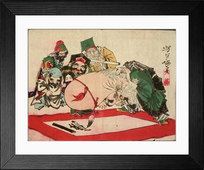 Framed Print : Fukurokuju Writing with His Head, 1882. Creator: Tsukioka Yoshitoshi Framed Print : Fukurokuju Writing with His Head, 1882. Creator: Tsukioka Yoshitoshi