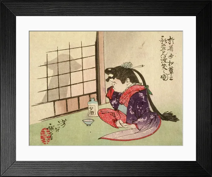 Framed Print : Okame Laughing at the Shadow of a Mushroom, 1882. Creator: Tsukioka Yoshitoshi Framed Print : Okame Laughing at the Shadow of a Mushroom, 1882. Creator: Tsukioka Yoshitoshi