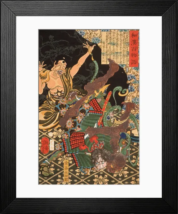 Framed Print : Toki Daishiro Fighting the Demon, 1865. Creator: Tsukioka Yoshitoshi Framed Print : Toki Daishiro Fighting the Demon, 1865. Creator: Tsukioka Yoshitoshi