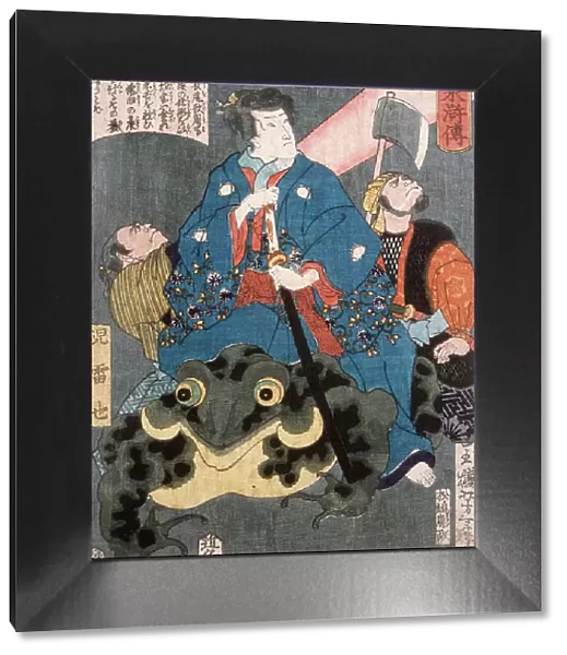 Jiraiya Riding a Frog, 1866. Creator: Tsukioka Yoshitoshi