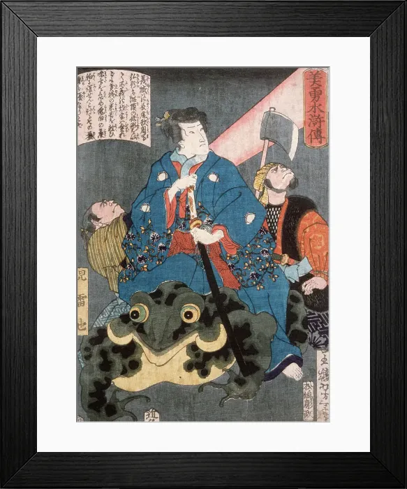 Framed Print : Jiraiya Riding a Frog, 1866. Creator: Tsukioka Yoshitoshi Framed Print : Jiraiya Riding a Frog, 1866. Creator: Tsukioka Yoshitoshi