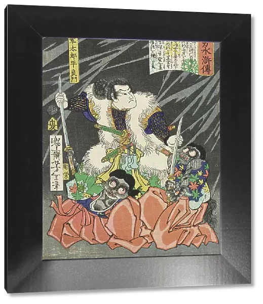 Shogun Taro Taira no Yoshikado Disarming Two Goblins, 1866. Creator: Tsukioka Yoshitoshi