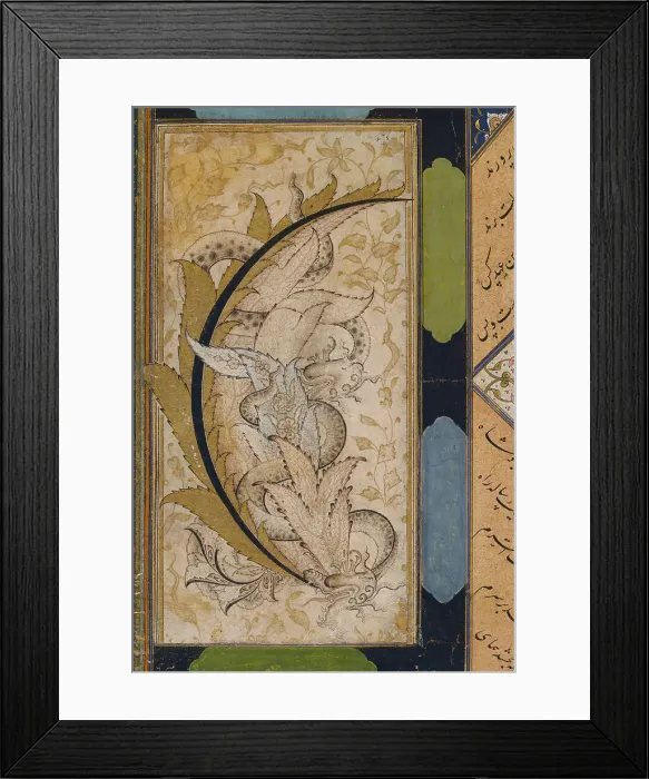 Framed Print : Two Dragons Entwined on a Spray of Stylized Foliage (image 2 of 2), c1575. Creator: Anon Framed Print : Two Dragons Entwined on a Spray of Stylized Foliage (image 2 of 2), c1575. Creator: Anon