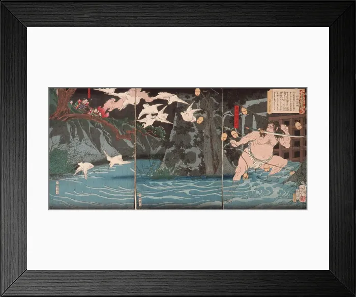Framed Print : Torii Suneemon Katsutaka, 1868. Creator: Tsukioka Yoshitoshi