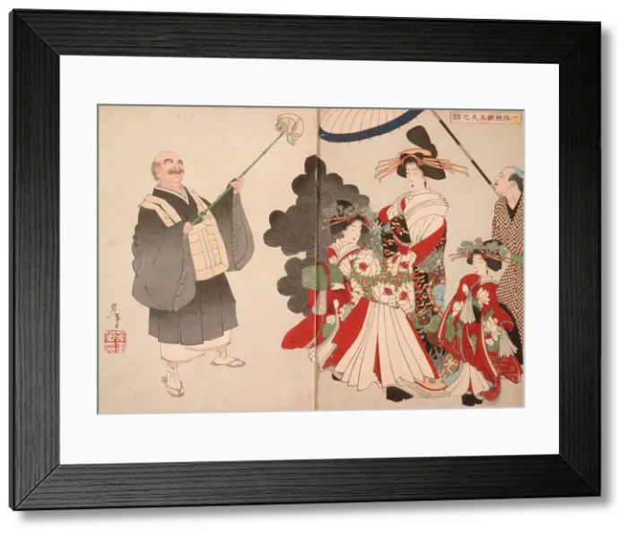 Framed Print : The Story of the Courtesan Jigokudayu and Priest Ikkyu, 1886. Creator: Tsukioka Yoshitoshi Framed Print : The Story of the Courtesan Jigokudayu and Priest Ikkyu, 1886. Creator: Tsukioka Yoshitoshi
