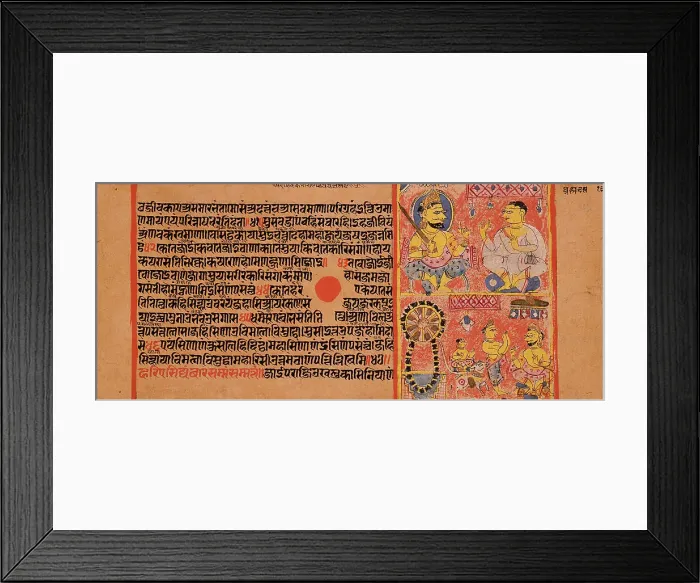 Framed Print : A King and a Monk (recto); Text (verso); Folio from an Uttaradhyayanasutra, c1450. Creator: Unknown Framed Print : A King and a Monk (recto); Text (verso); Folio from an Uttaradhyayanasutra, c1450. Creator: Unknown