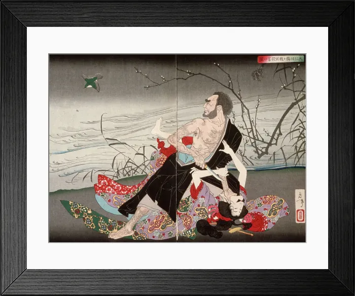 Framed Print : The Priest Dainichi Murders Umegae, 1886. Creator: Tsukioka Yoshitoshi Framed Print : The Priest Dainichi Murders Umegae, 1886. Creator: Tsukioka Yoshitoshi