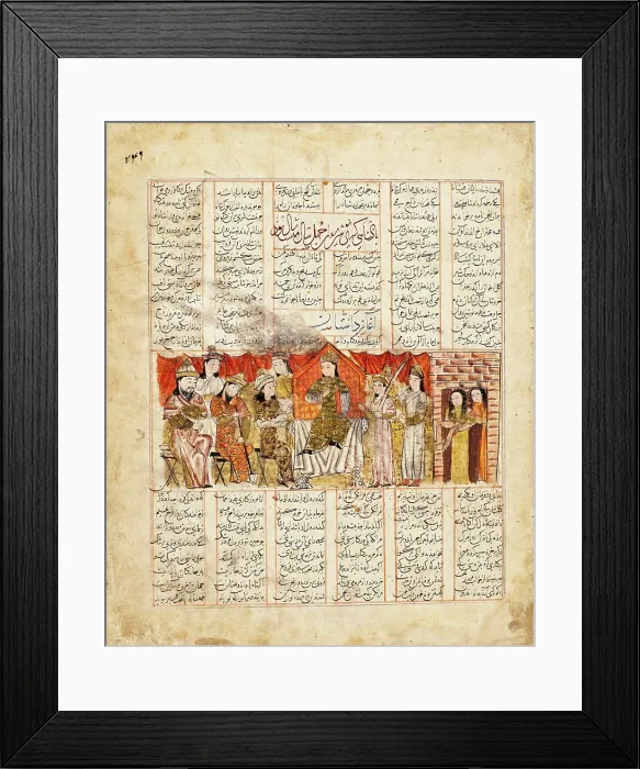 Framed Print : King Khusraw Anushirvan Enthroned: Page from a Manuscript of the Shahnama... 741 A.H. (A.D. 1341). Creators: Unknown, Ferdowsi Framed Print : King Khusraw Anushirvan Enthroned: Page from a Manuscript of the Shahnama... 741 A.H. (A.D. 1341). Creators: Unknown, Ferdowsi