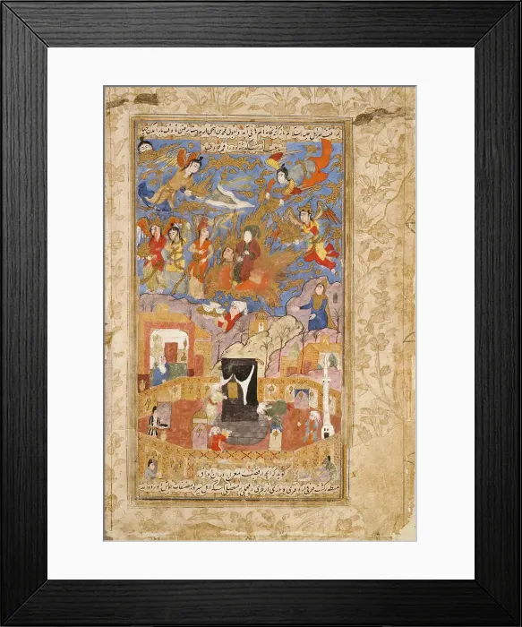 Framed Print : The Mi'raj (Night Journey of the Prophet) with the Ka'ba in Mecca Below... c1600. Creator: Unknown Framed Print : The Mi'raj (Night Journey of the Prophet) with the Ka'ba in Mecca Below... c1600. Creator: Unknown