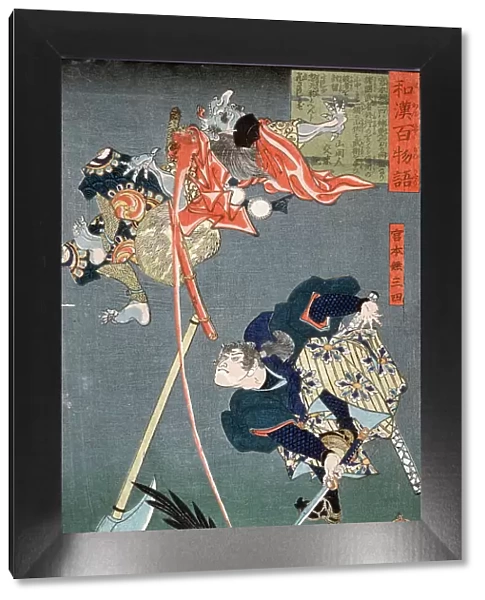 Miyamoto Musashi Slashing a Tengu, 1865. Creator: Tsukioka Yoshitoshi