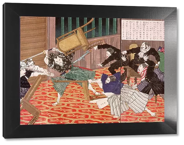 A Picture of the News from Kagoshima: Attack at School, 1877. Creator: Tsukioka Yoshitoshi