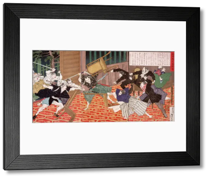 Framed Print : A Picture of the News from Kagoshima: Attack at School, 1877. Creator: Tsukioka Yoshitoshi Framed Print : A Picture of the News from Kagoshima: Attack at School, 1877. Creator: Tsukioka Yoshitoshi