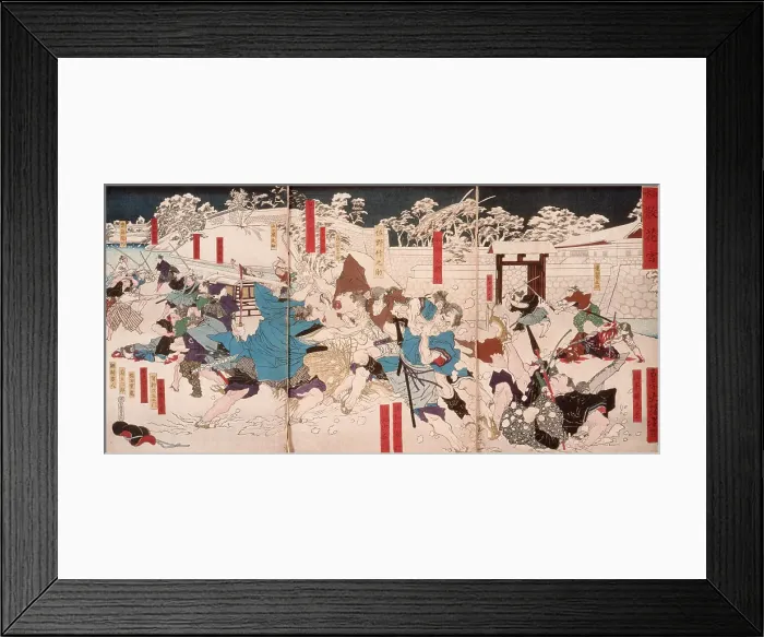 Framed Print : Fallen Blossoms in the Snow, 1874. Creator: Tsukioka Yoshitoshi Framed Print : Fallen Blossoms in the Snow, 1874. Creator: Tsukioka Yoshitoshi