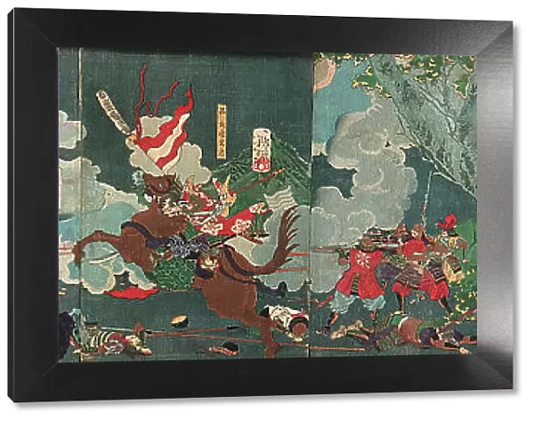 The Great Battle at Sekigahara, 1868. Creator: Tsukioka Yoshitoshi