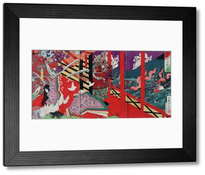 Framed Print : The Great Battle at Yashima, 1883. Creator: Tsukioka Yoshitoshi Framed Print : The Great Battle at Yashima, 1883. Creator: Tsukioka Yoshitoshi