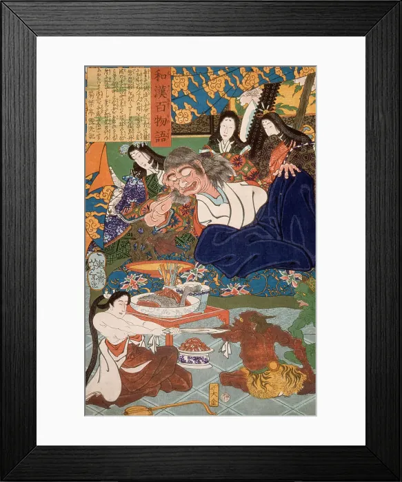 Framed Print : Shutendoji Surrounded by Women, 1865. Creator: Tsukioka Yoshitoshi Framed Print : Shutendoji Surrounded by Women, 1865. Creator: Tsukioka Yoshitoshi