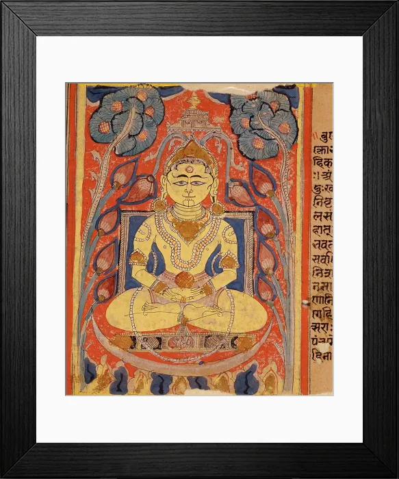 Framed Print : Folios from a Kalpasutra (Book of Sacred Precepts) (image 2 of 2), c1425. Creator: Unknown Framed Print : Folios from a Kalpasutra (Book of Sacred Precepts) (image 2 of 2), c1425. Creator: Unknown