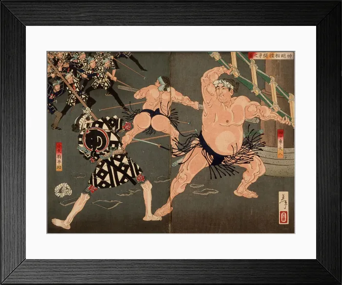 Framed Print : Yotsuguruma Daihachi and Kotengu Heisuke Duel during the Battle of the Wrestlers and the... 1886. Creator: Tsukioka Yoshitoshi Framed Print : Yotsuguruma Daihachi and Kotengu Heisuke Duel during the Battle of the Wrestlers and the... 1886. Creator: Tsukioka Yoshitoshi
